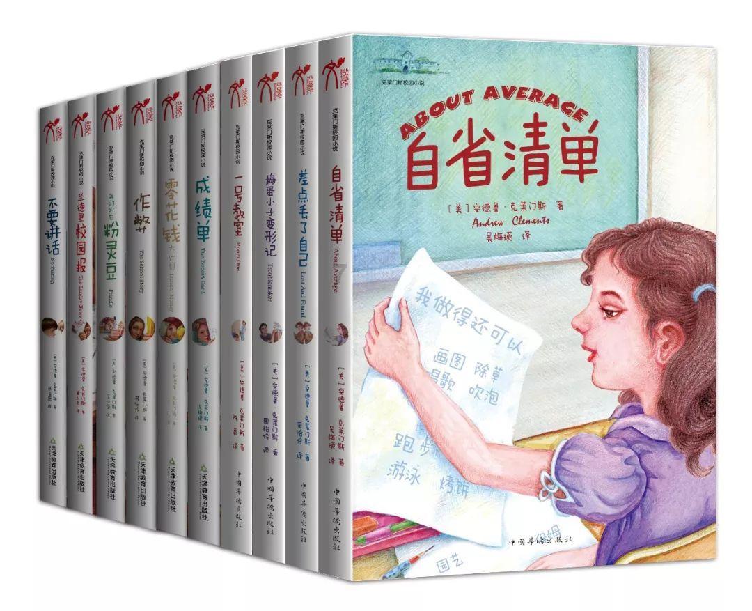 冰球突破游戏网站