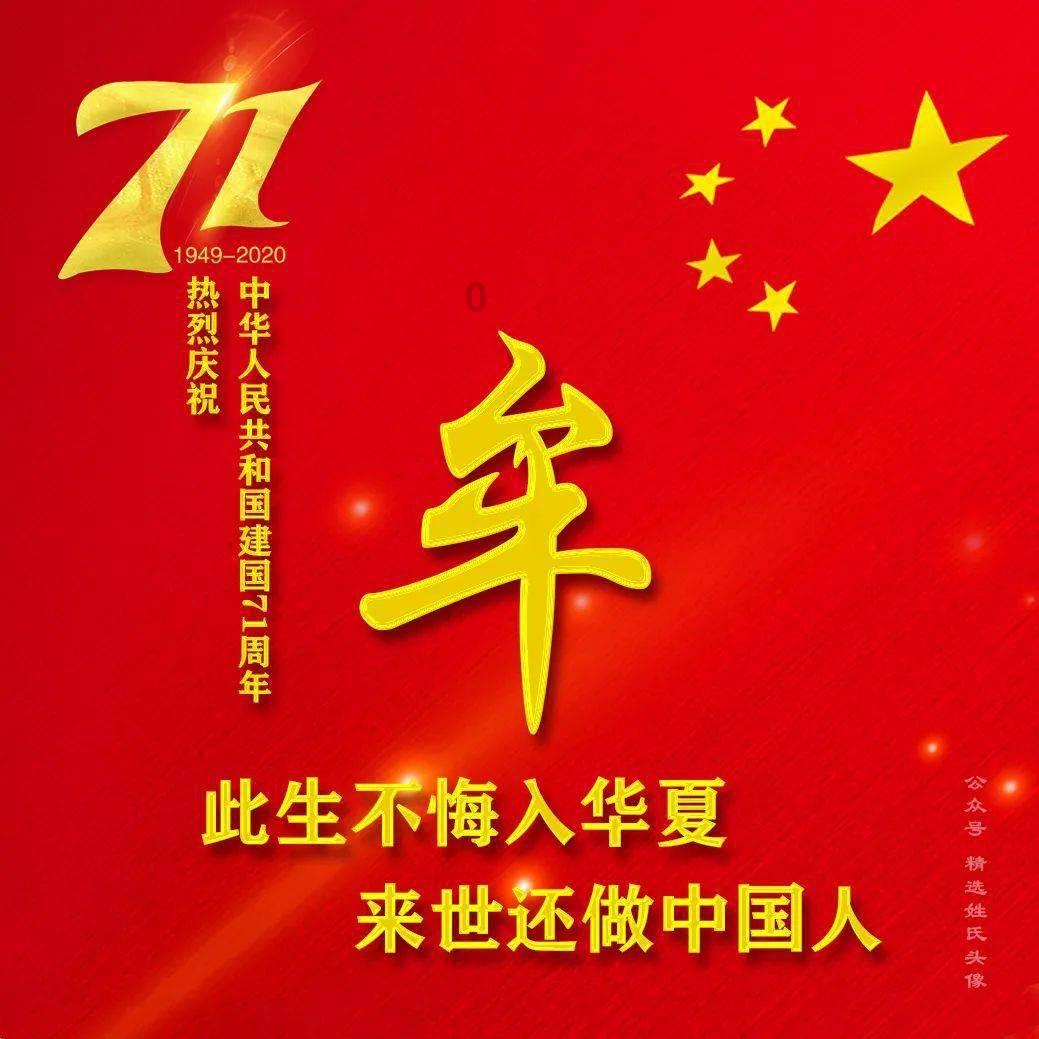 有哪些能消除烦恼的沙雕句子？